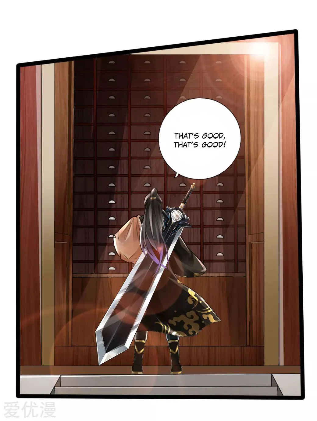 Banished Disciple's Counterattack Kainu Manga Chapter 20 Page 51