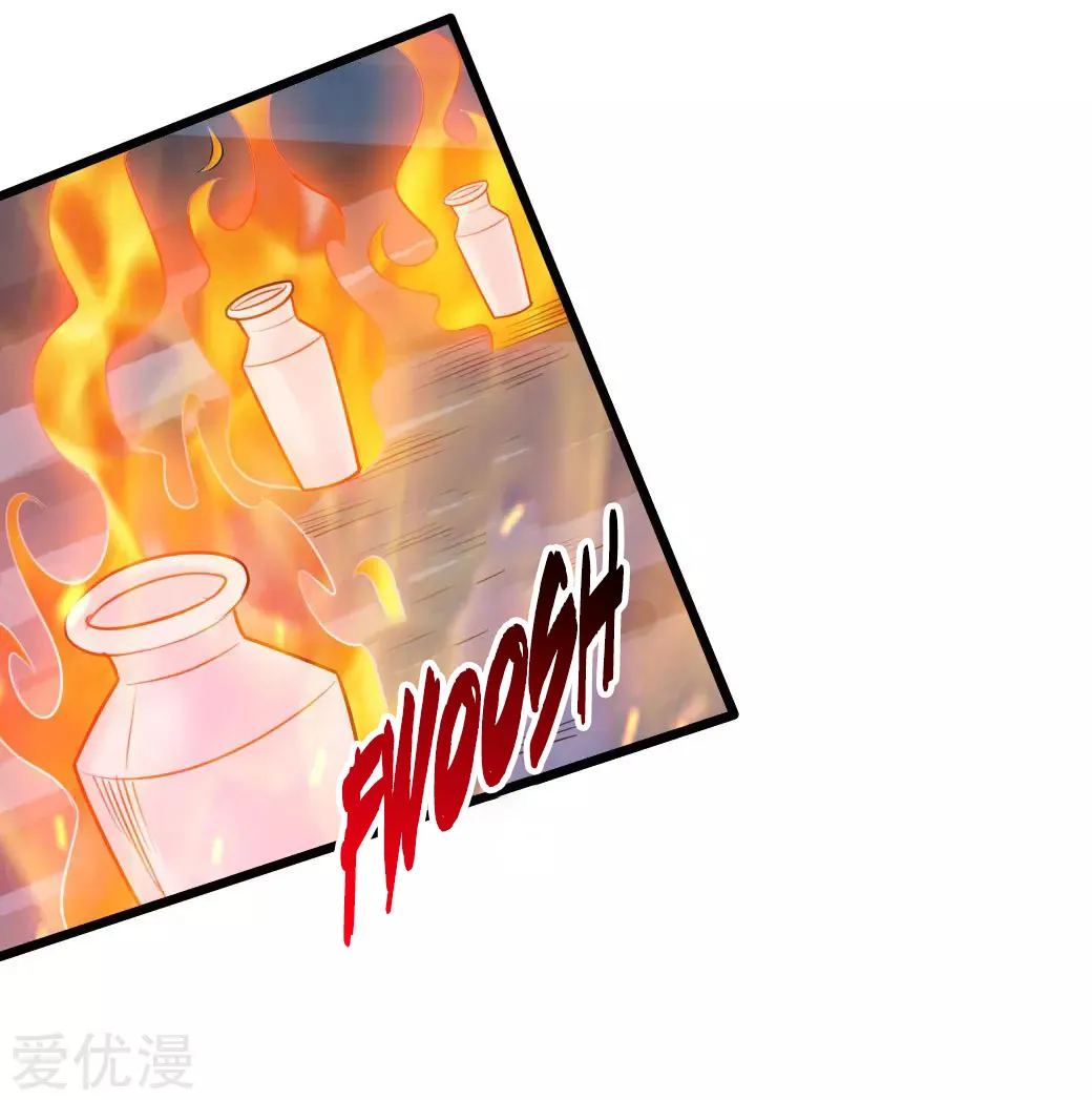 Banished Disciple's Counterattack Kainu Manga Chapter 19 Page 11