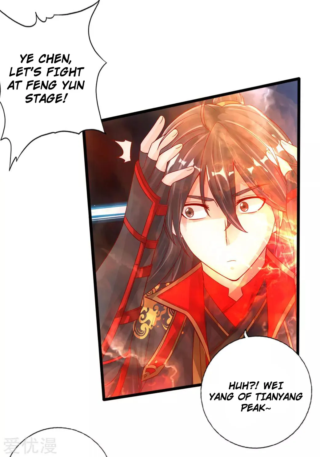 Banished Disciple's Counterattack Kainu Manga Chapter 19 Page 27