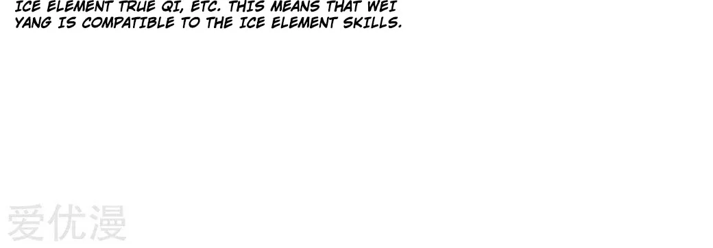 Banished Disciple's Counterattack Kainu Manga Chapter 19 Page 33