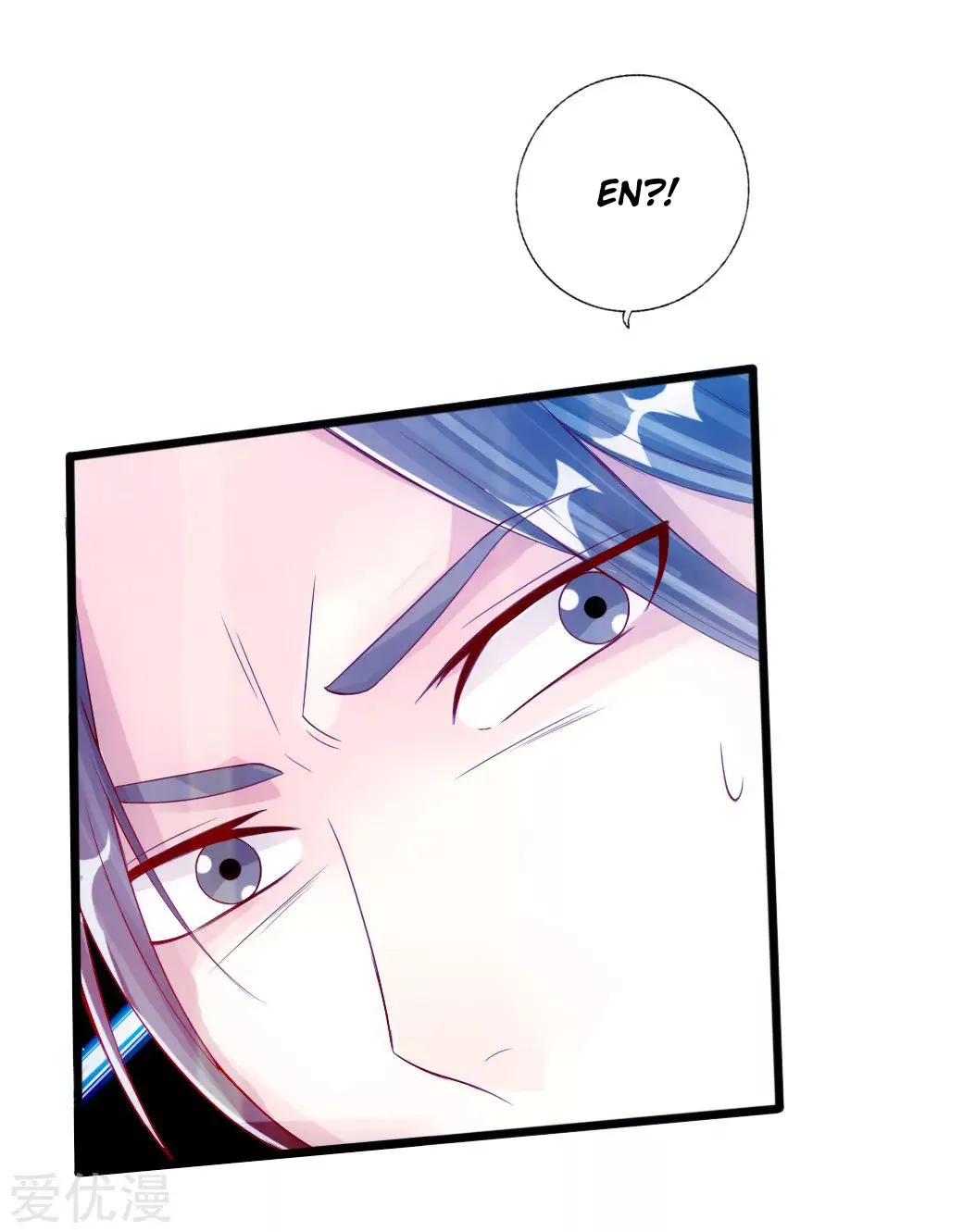 Banished Disciple's Counterattack Kainu Manga Chapter 19 Page 36