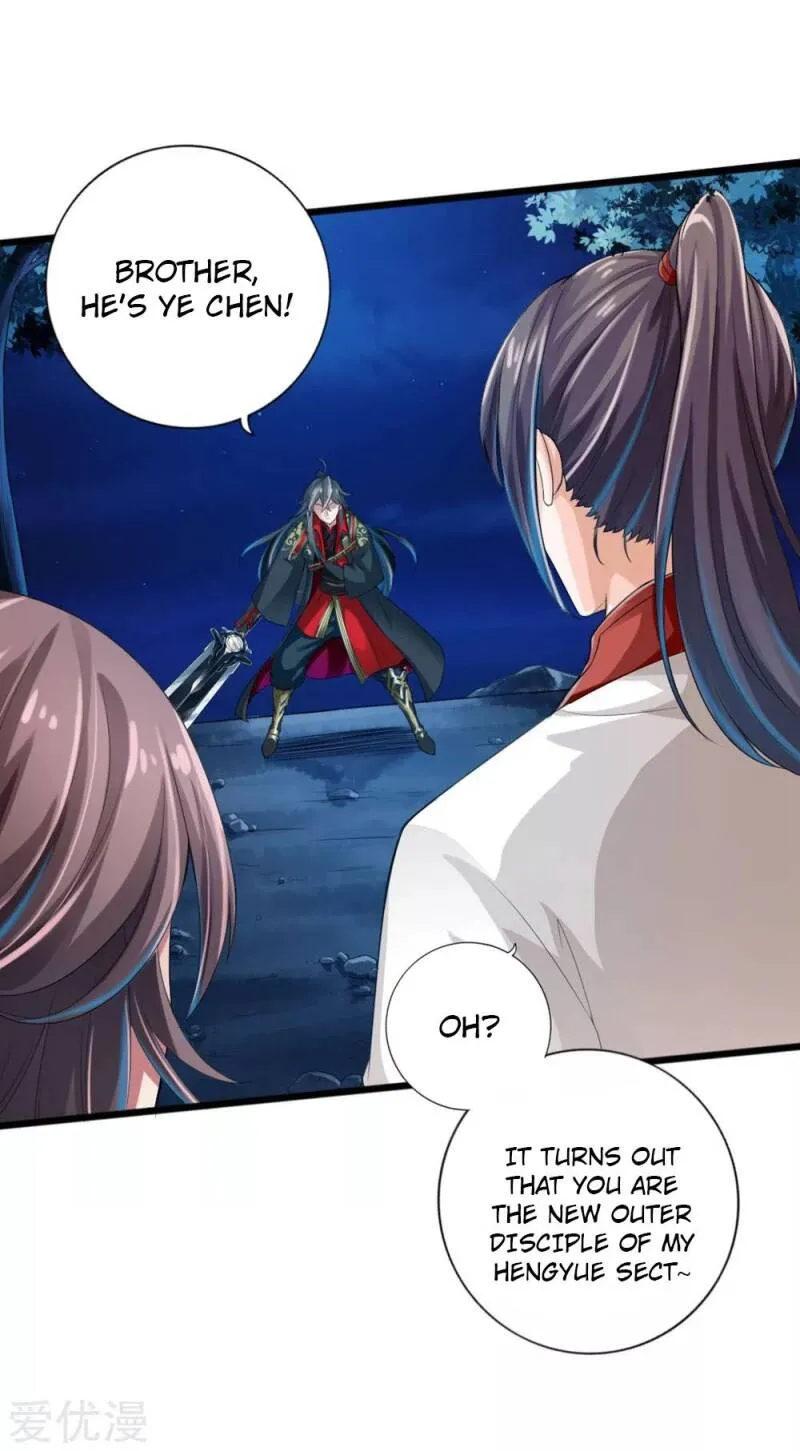 Banished Disciple's Counterattack Kainu Manga Chapter 18 Page 46