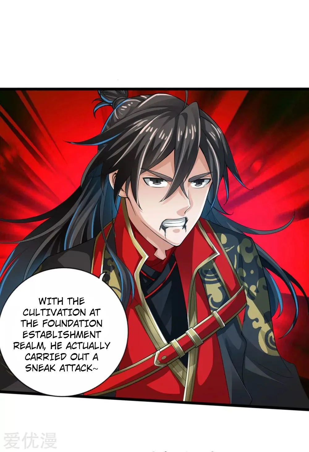 Banished Disciple's Counterattack Kainu Manga Chapter 18 Page 47