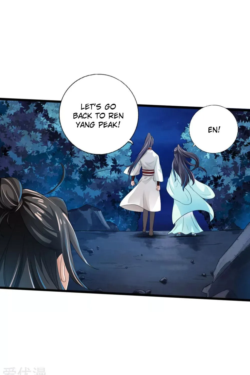 Banished Disciple's Counterattack Kainu Manga Chapter 18 Page 56