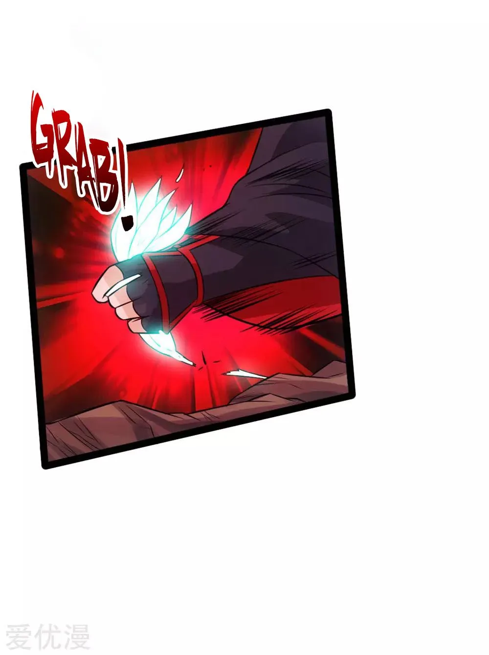 Banished Disciple's Counterattack Kainu Manga Chapter 17 Page 54