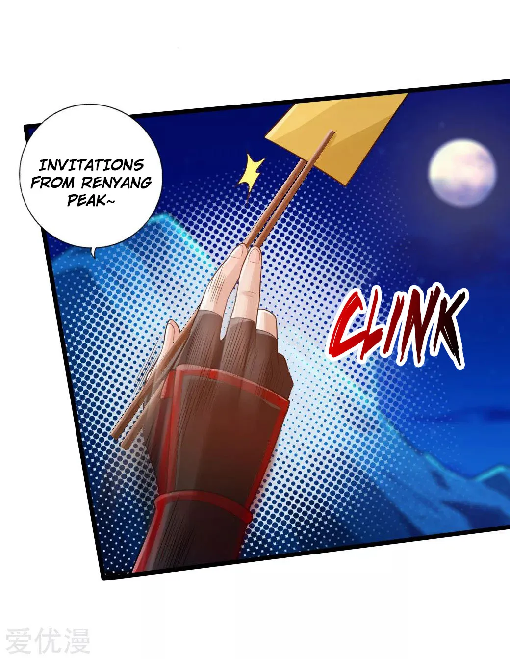 Banished Disciple's Counterattack Kainu Manga Chapter 16 Page 8