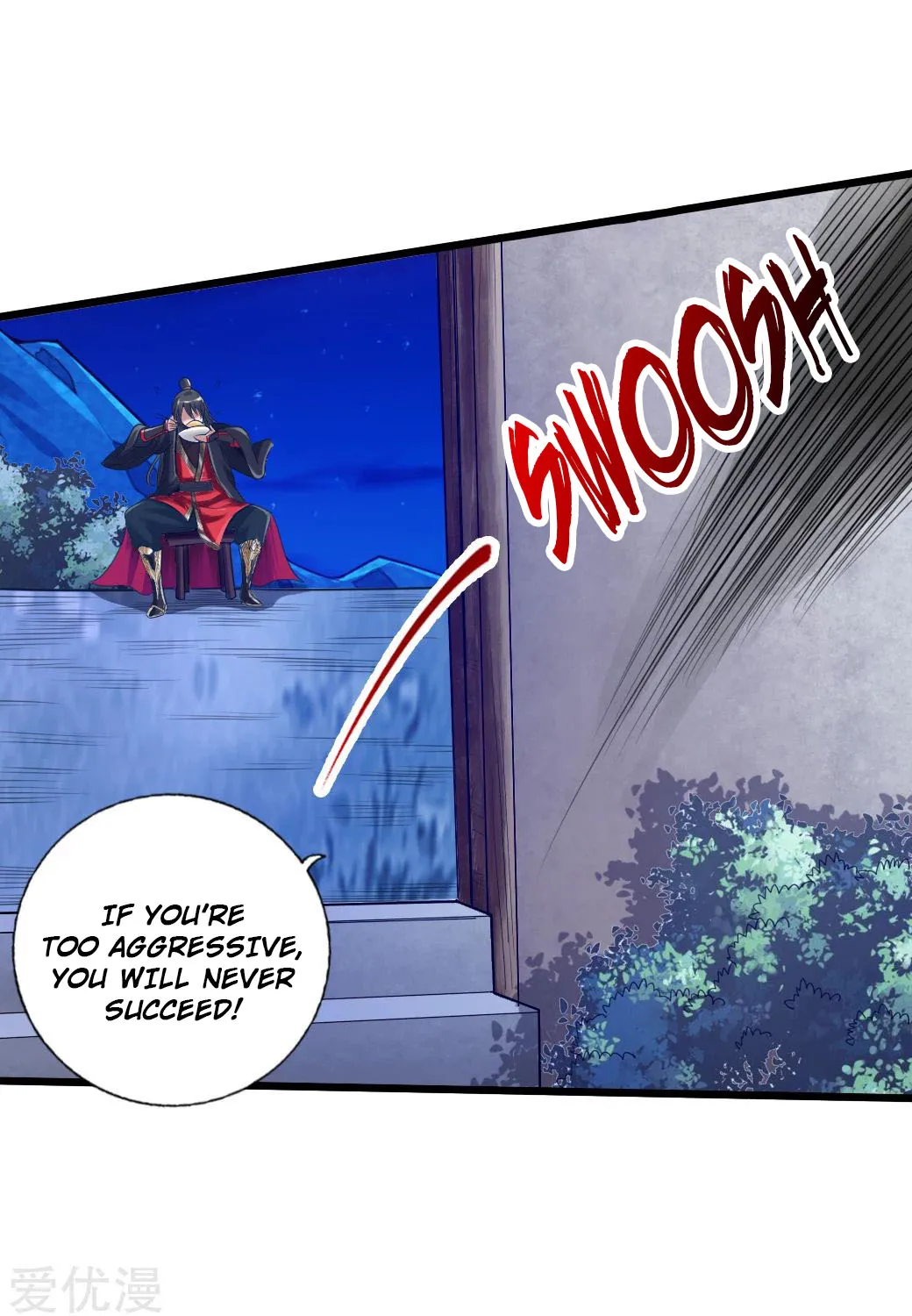 Banished Disciple's Counterattack Kainu Manga Chapter 16 Page 14