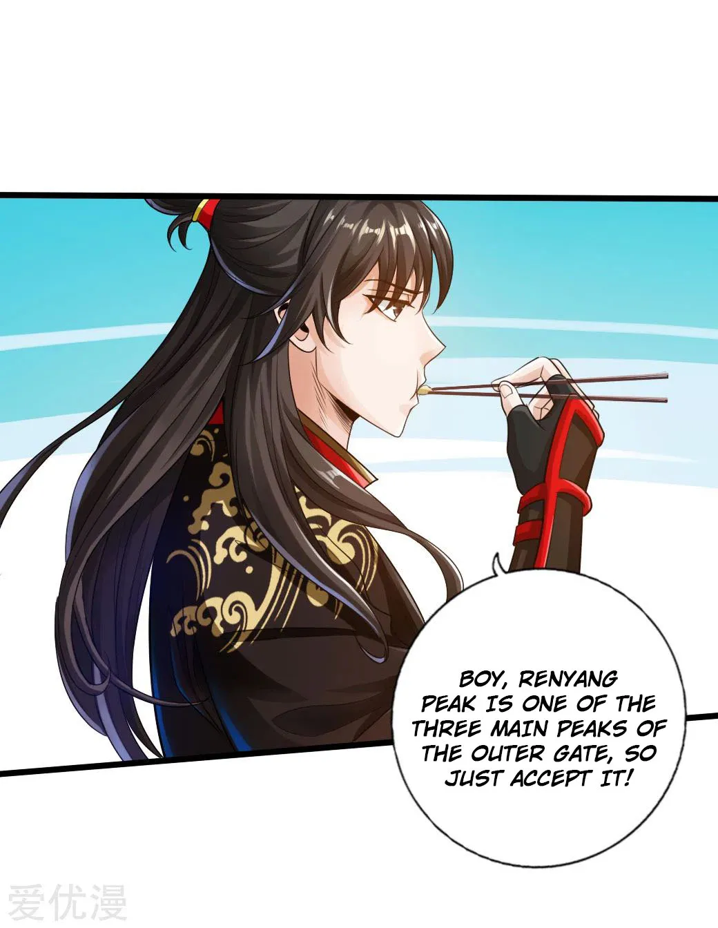Banished Disciple's Counterattack Kainu Manga Chapter 16 Page 16