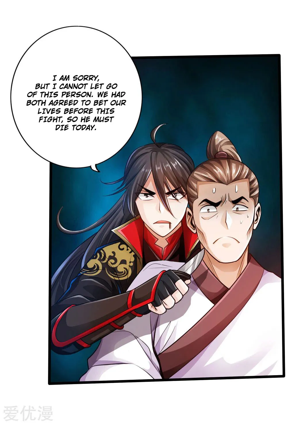 Banished Disciple's Counterattack Kainu Manga Chapter 14 Page 45