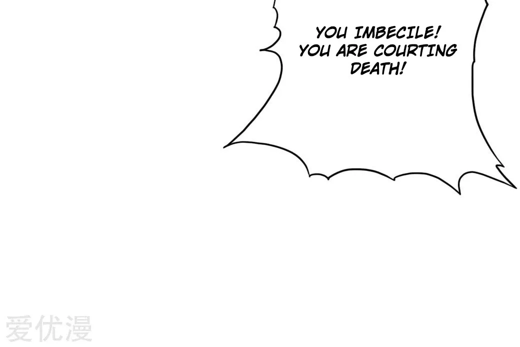 Banished Disciple's Counterattack Kainu Manga Chapter 14 Page 47
