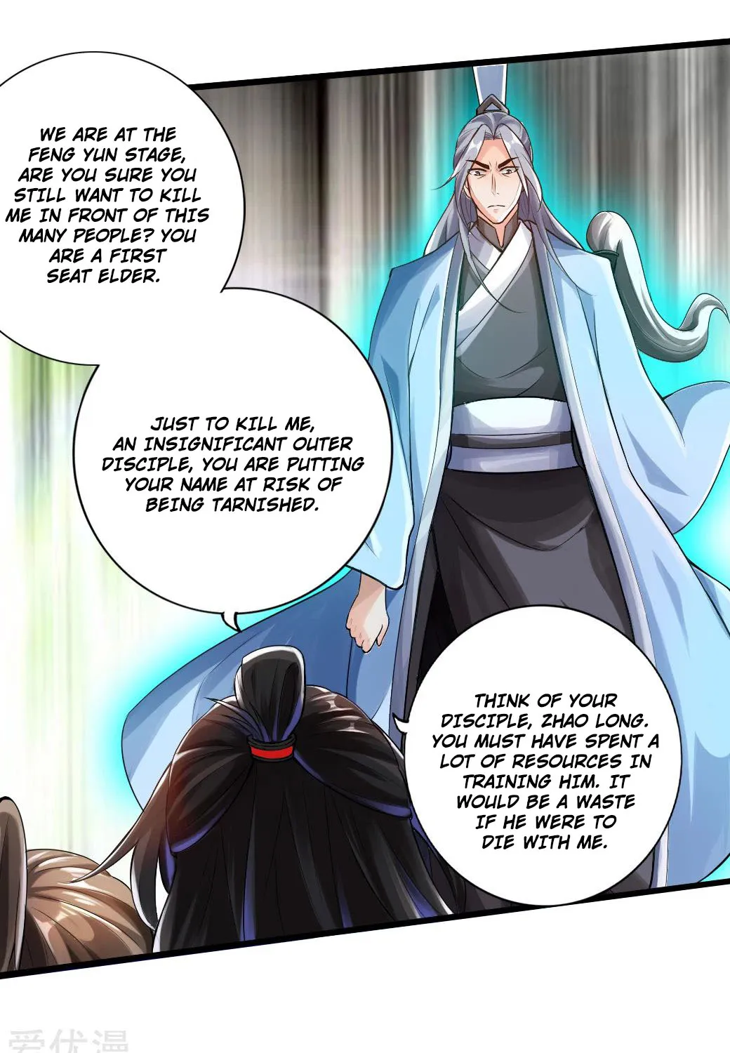 Banished Disciple's Counterattack Kainu Manga Chapter 14 Page 55