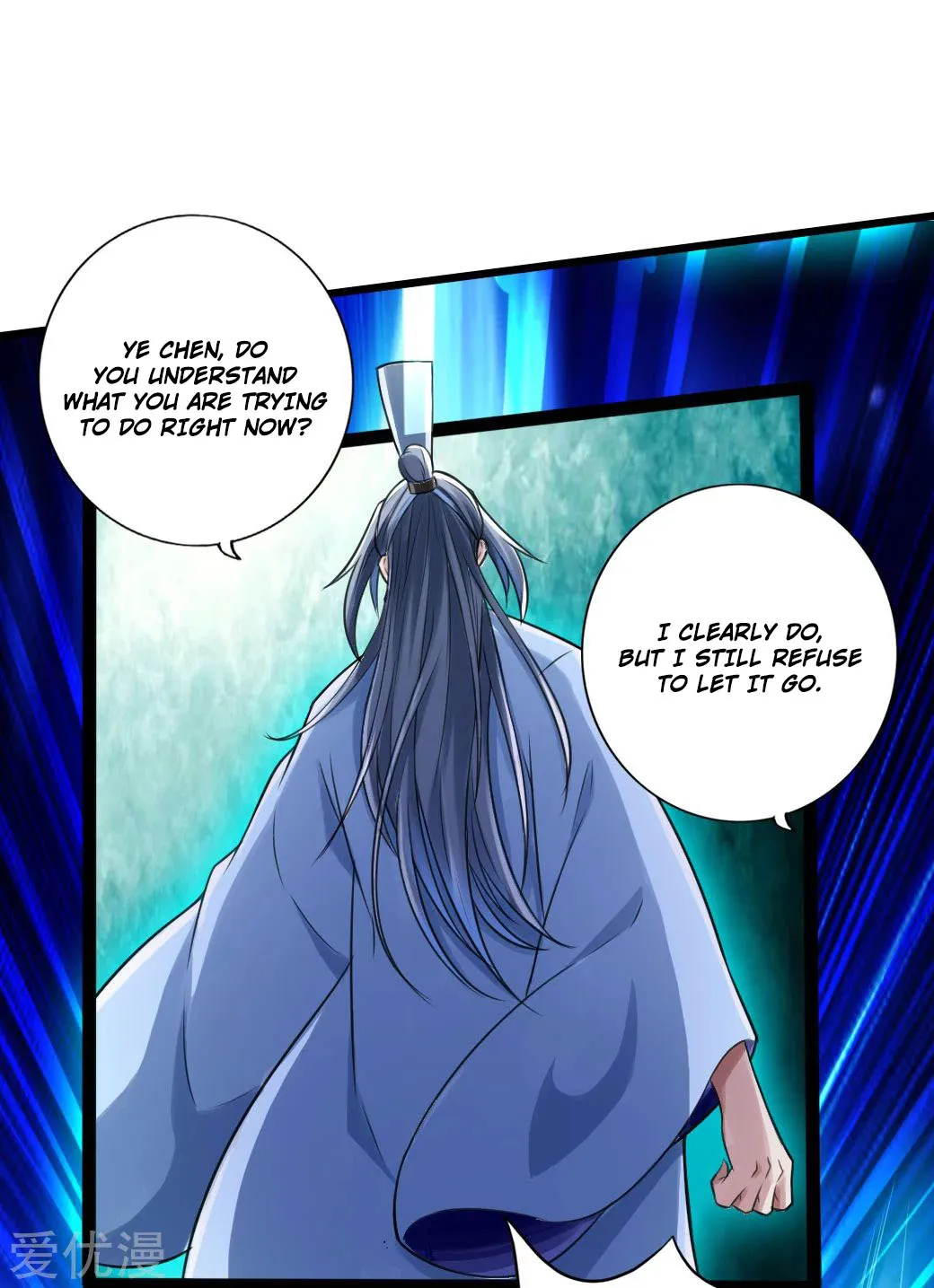 Banished Disciple's Counterattack Kainu Manga Chapter 14 Page 57
