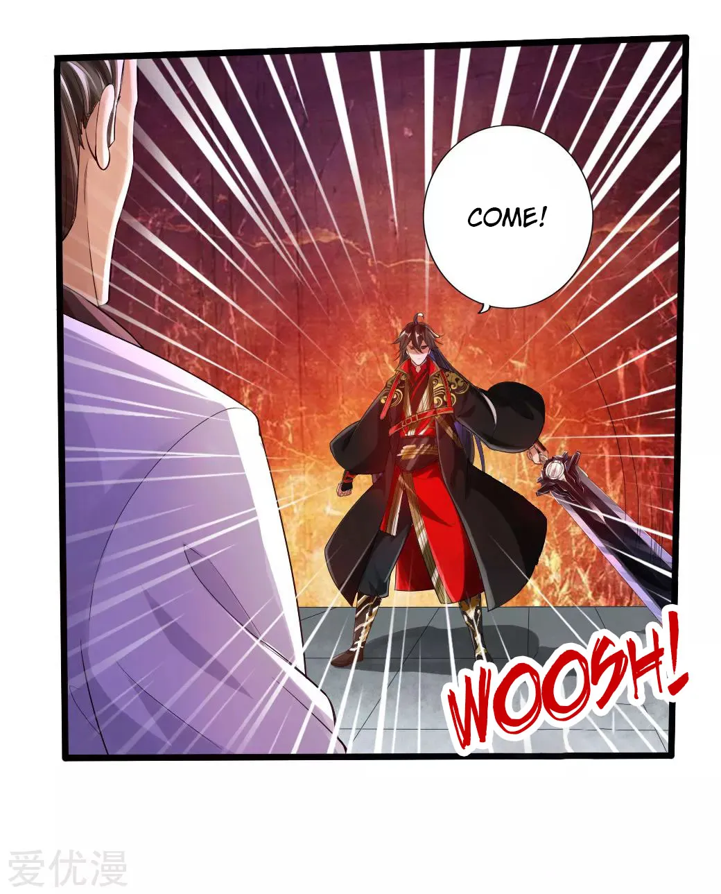 Banished Disciple's Counterattack Kainu Manga Chapter 12 Page 18