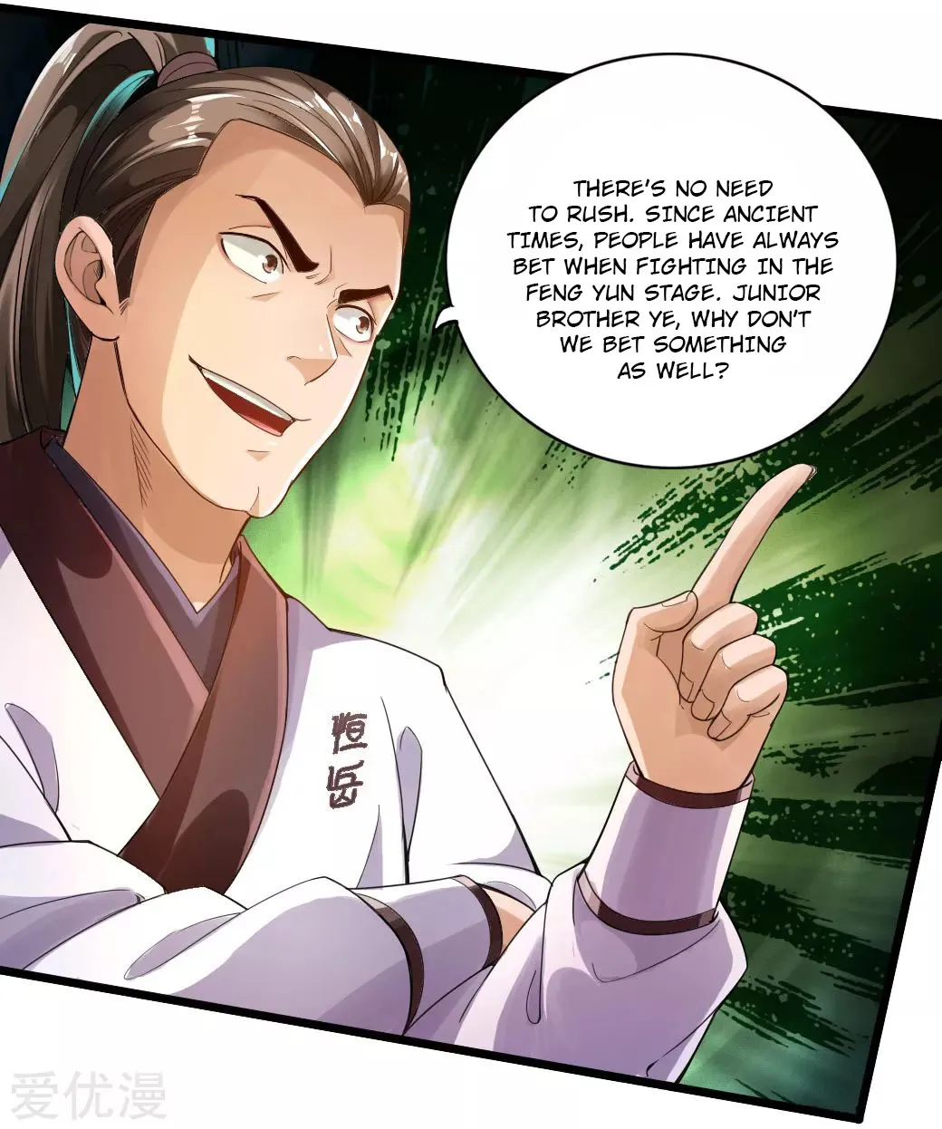 Banished Disciple's Counterattack Kainu Manga Chapter 12 Page 19