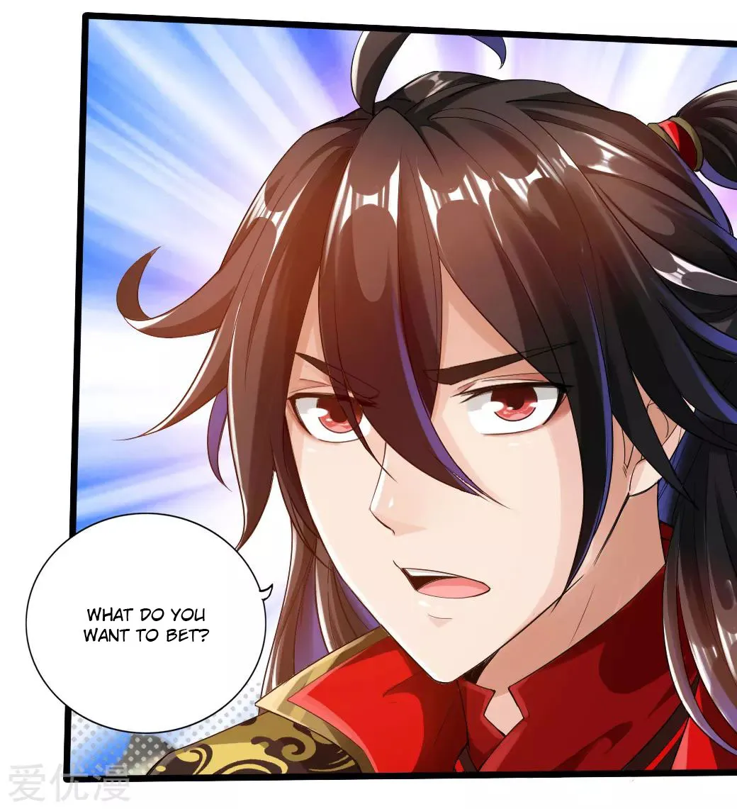 Banished Disciple's Counterattack Kainu Manga Chapter 12 Page 21