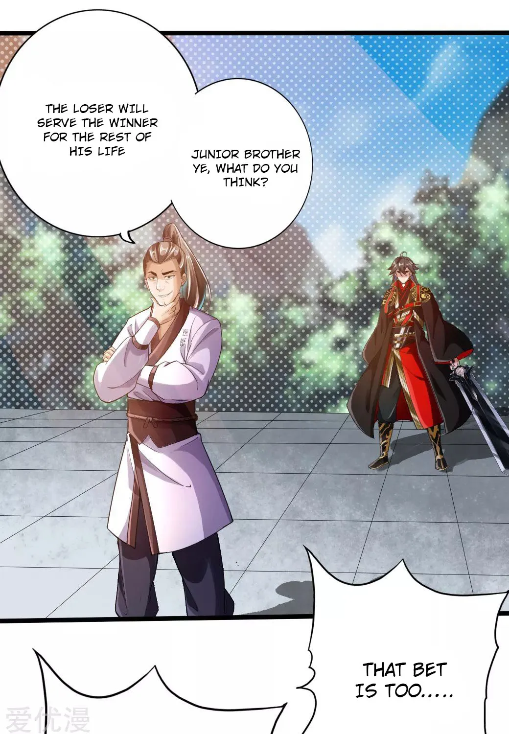 Banished Disciple's Counterattack Kainu Manga Chapter 12 Page 22