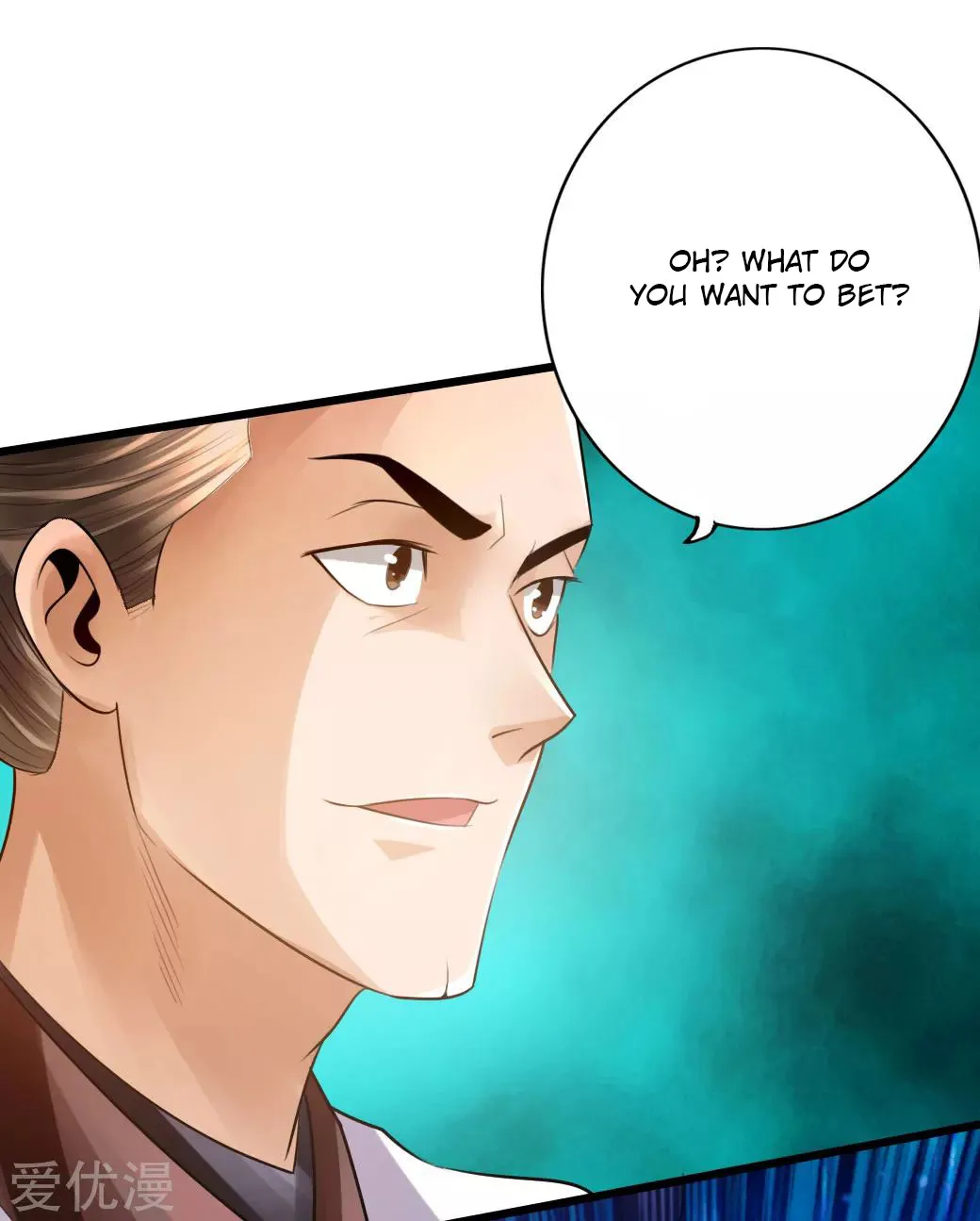 Banished Disciple's Counterattack Kainu Manga Chapter 12 Page 26