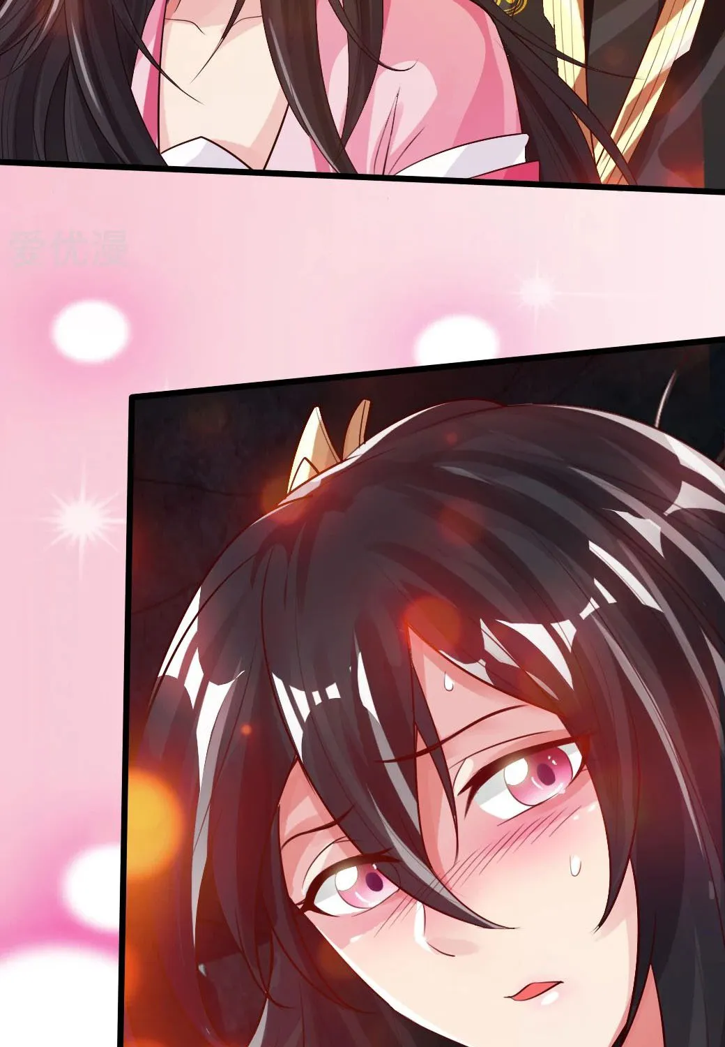 Banished Disciple's Counterattack Kainu Manga Chapter 9 Page 10