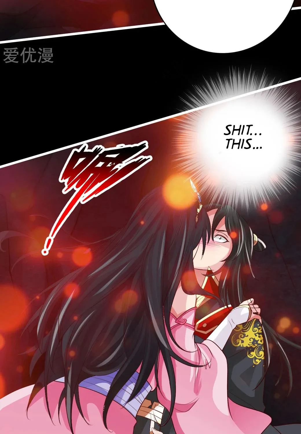 Banished Disciple's Counterattack Kainu Manga Chapter 9 Page 13