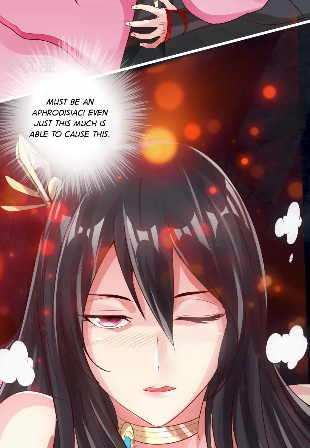 Banished Disciple's Counterattack Kainu Manga Chapter 9 Page 14
