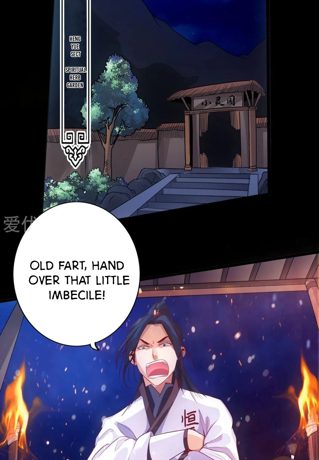 Banished Disciple's Counterattack Kainu Manga Chapter 9 Page 25