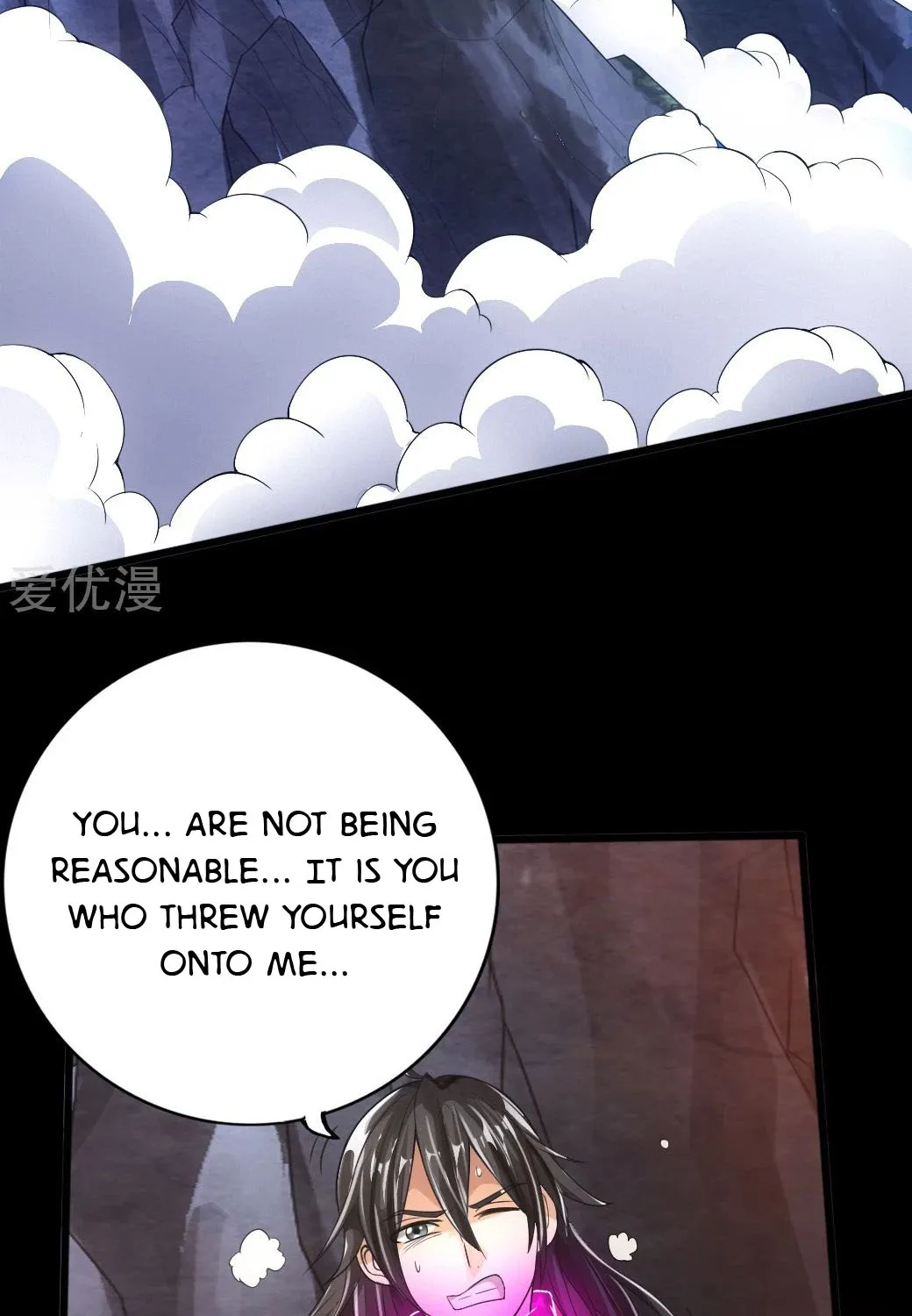 Banished Disciple's Counterattack Kainu Manga Chapter 9 Page 32