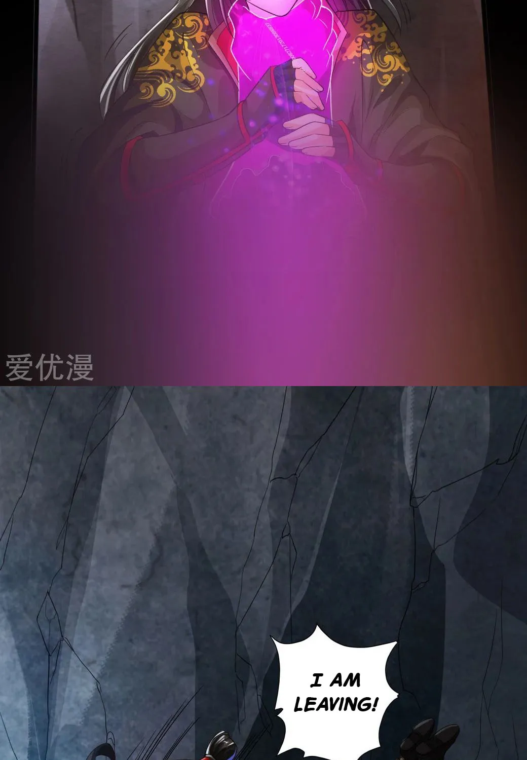 Banished Disciple's Counterattack Kainu Manga Chapter 9 Page 33