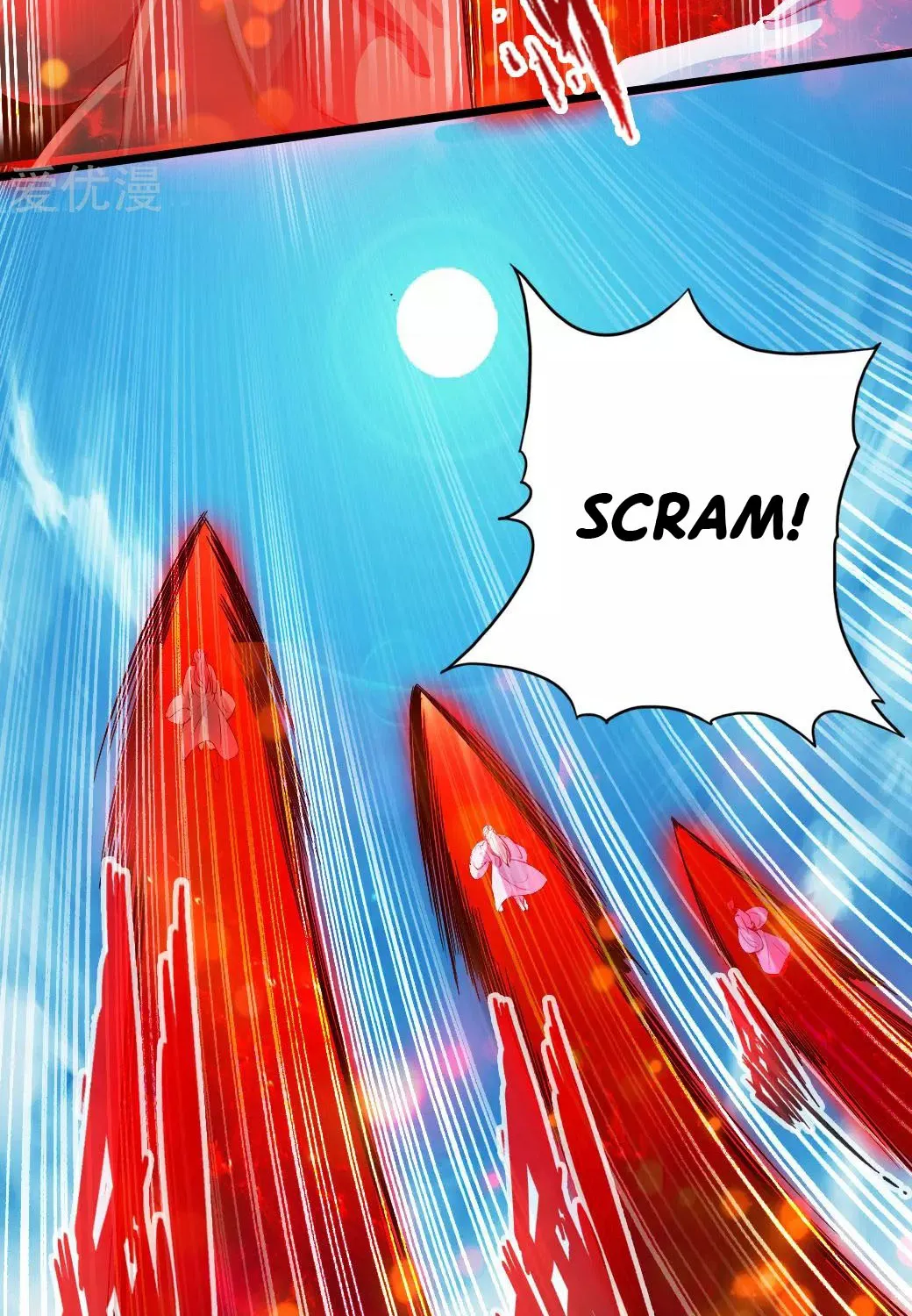 Banished Disciple's Counterattack Kainu Manga Chapter 9 Page 42
