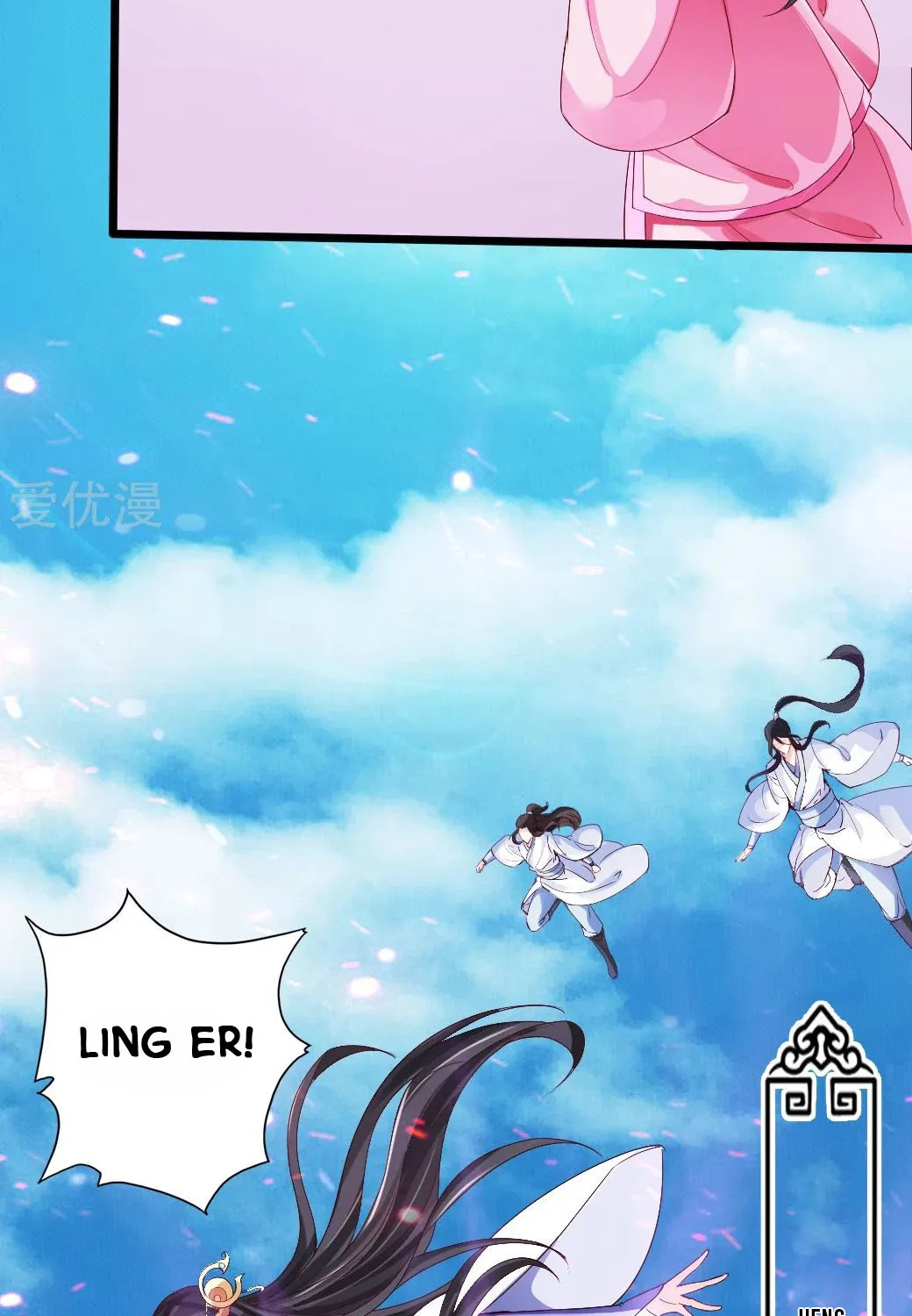 Banished Disciple's Counterattack Kainu Manga Chapter 9 Page 44