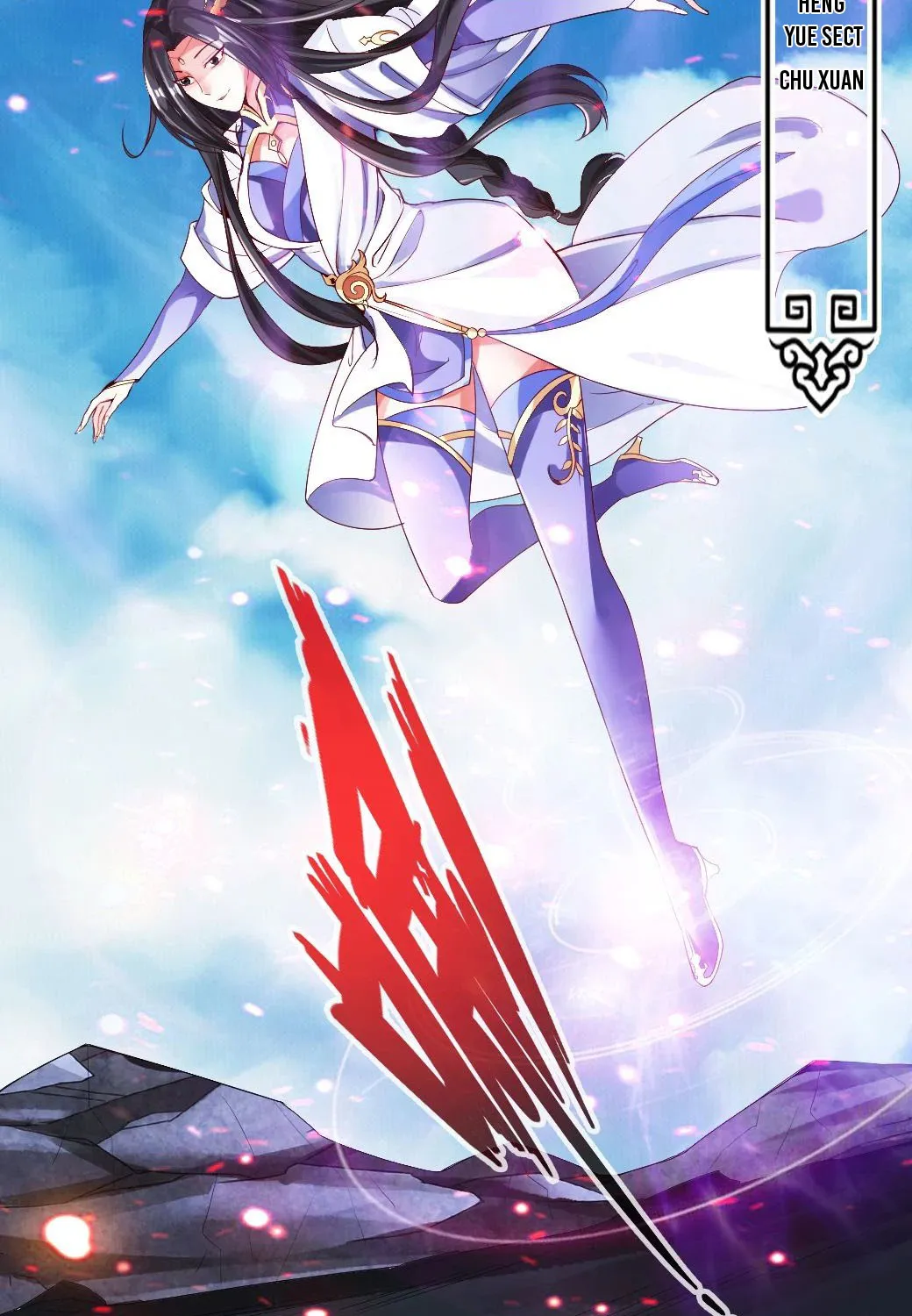 Banished Disciple's Counterattack Kainu Manga Chapter 9 Page 45