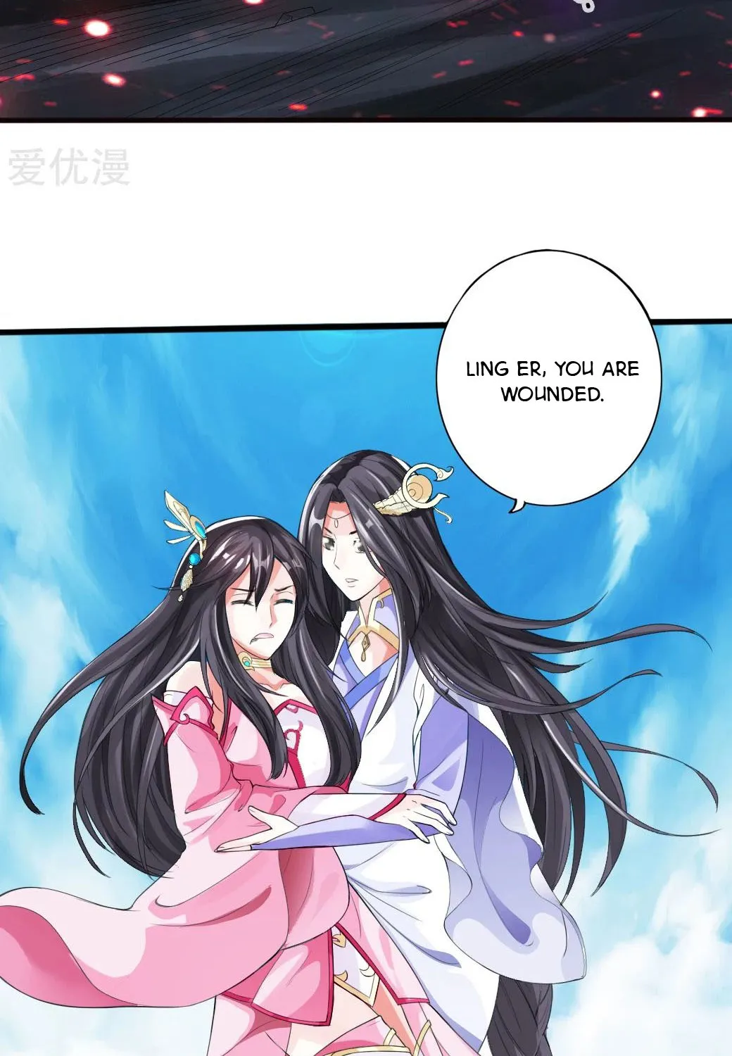 Banished Disciple's Counterattack Kainu Manga Chapter 9 Page 46