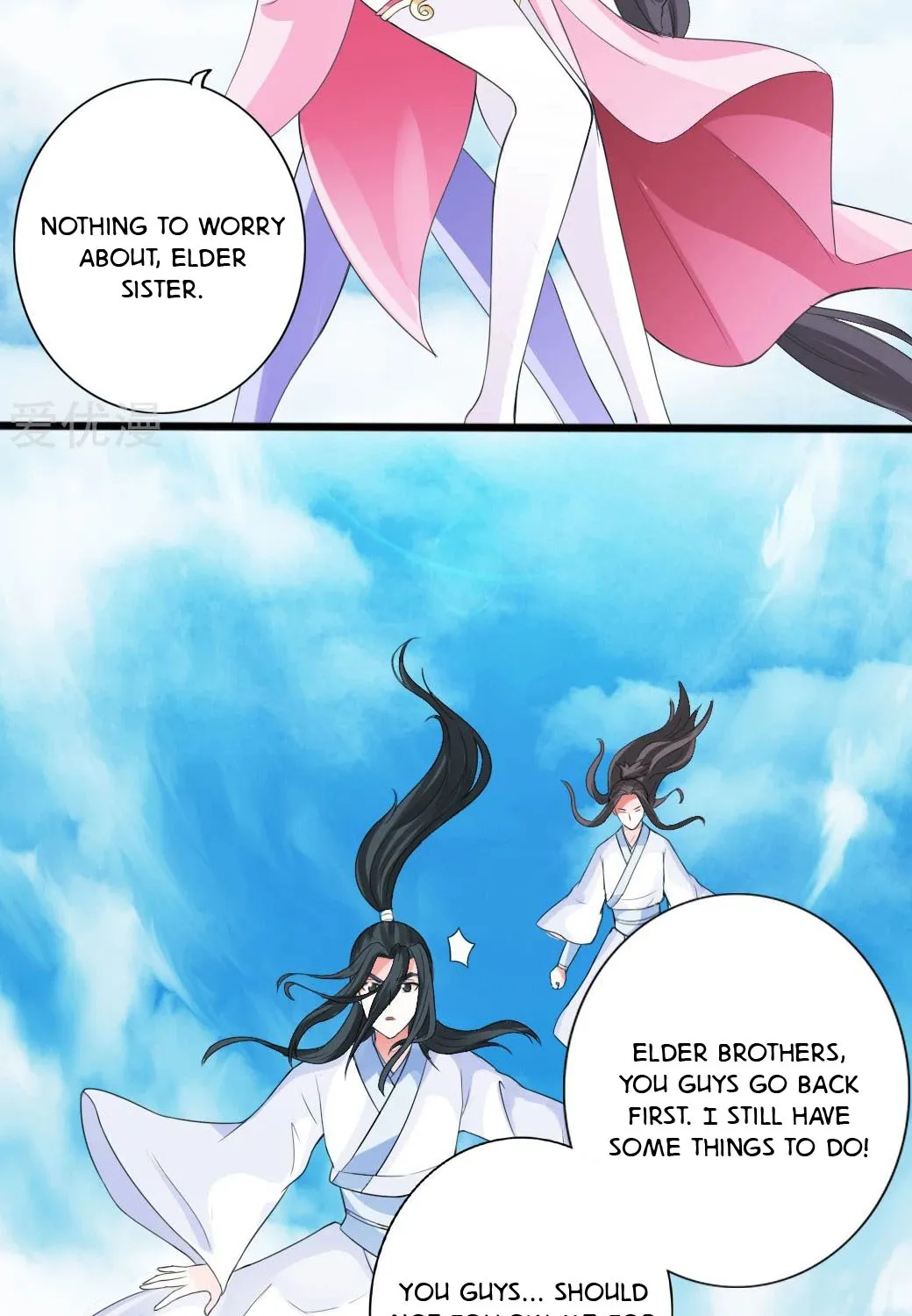 Banished Disciple's Counterattack Kainu Manga Chapter 9 Page 47