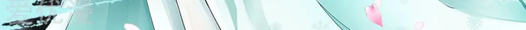 Banished Disciple's Counterattack Kainu Manga Chapter 8 Page 54