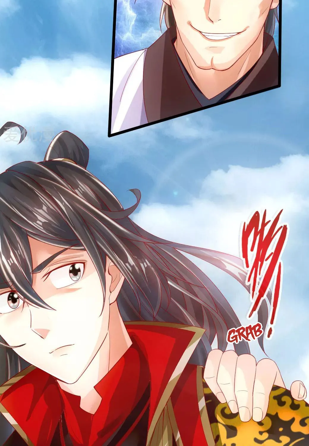 Banished Disciple's Counterattack Kainu Manga Chapter 7 Page 4