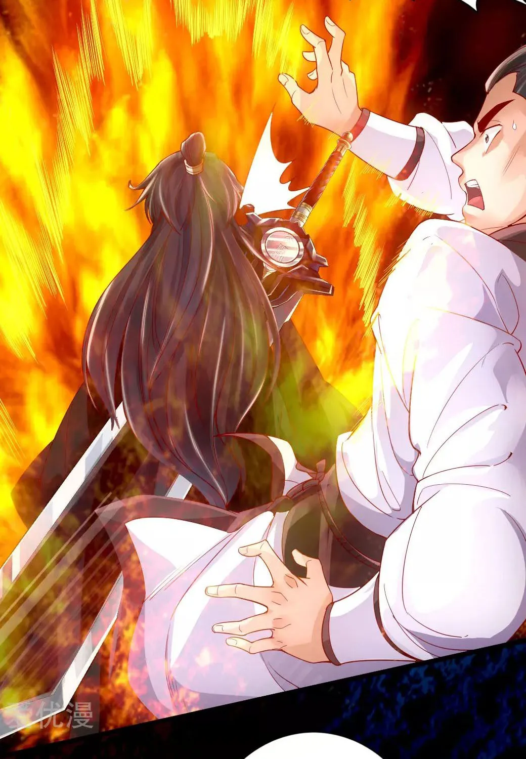 Banished Disciple's Counterattack Kainu Manga Chapter 7 Page 6