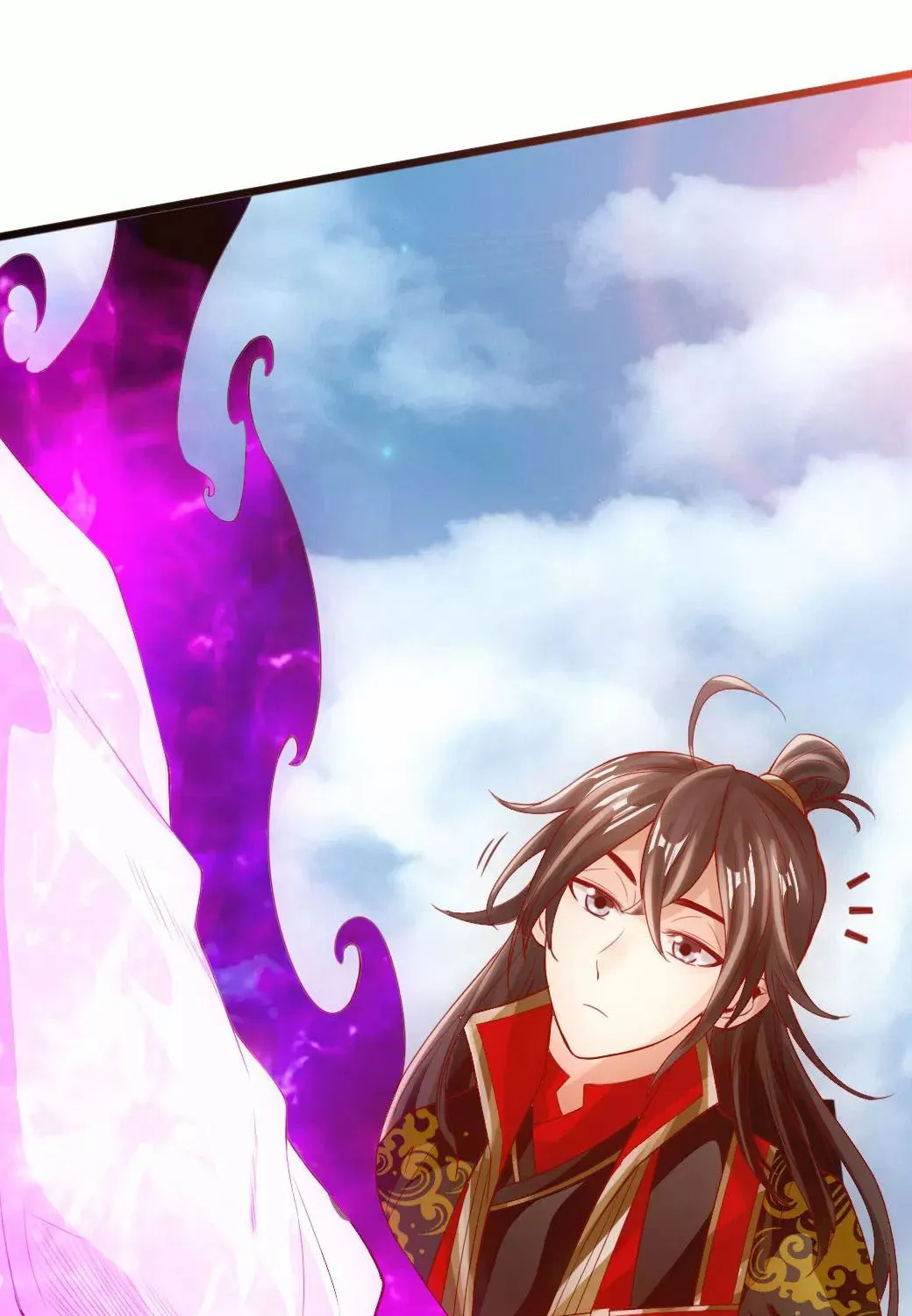 Banished Disciple's Counterattack Kainu Manga Chapter 7 Page 17