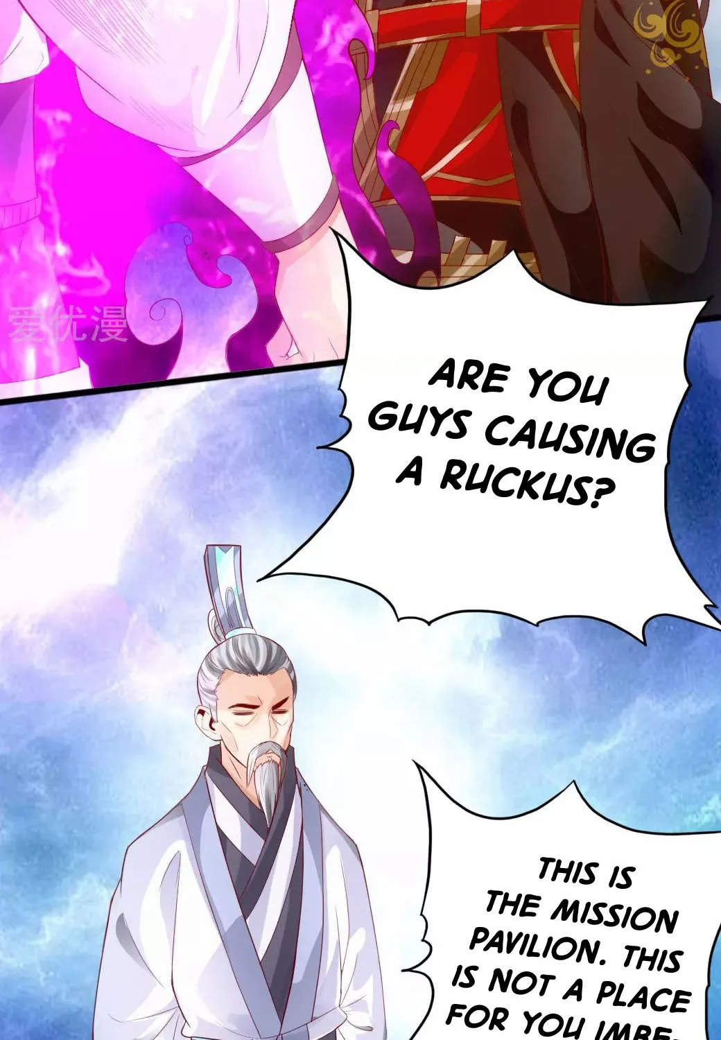 Banished Disciple's Counterattack Kainu Manga Chapter 7 Page 18