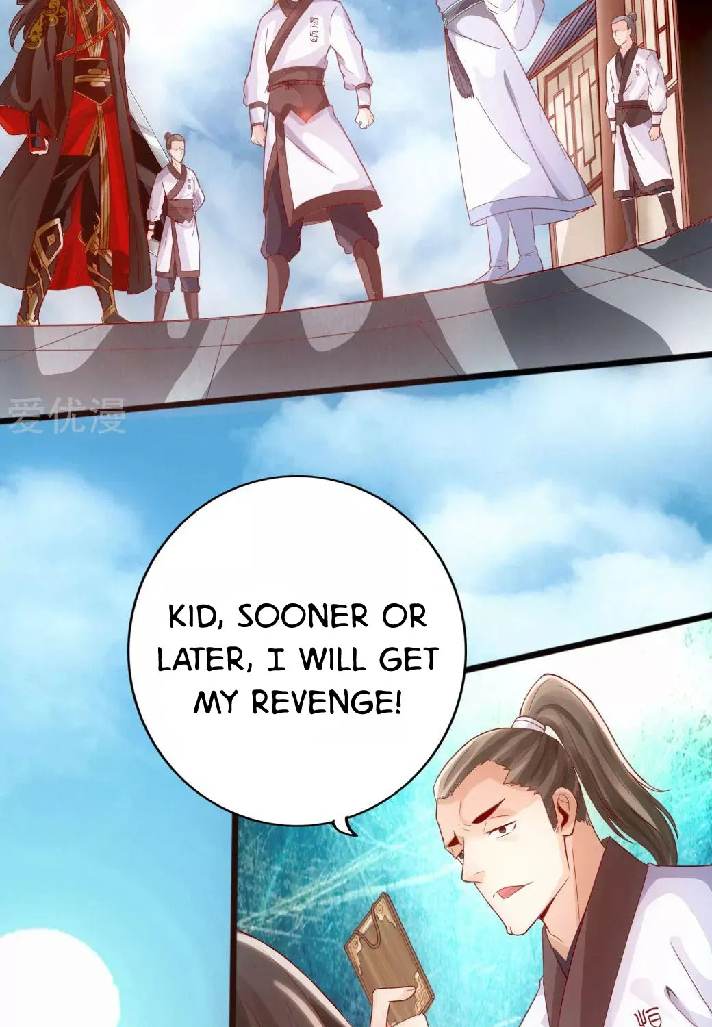Banished Disciple's Counterattack Kainu Manga Chapter 7 Page 20