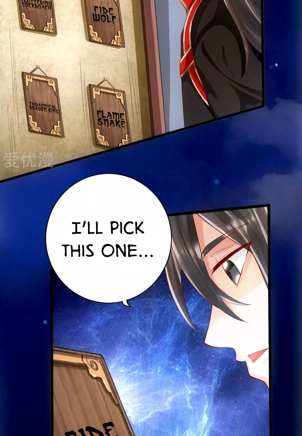 Banished Disciple's Counterattack Kainu Manga Chapter 7 Page 24