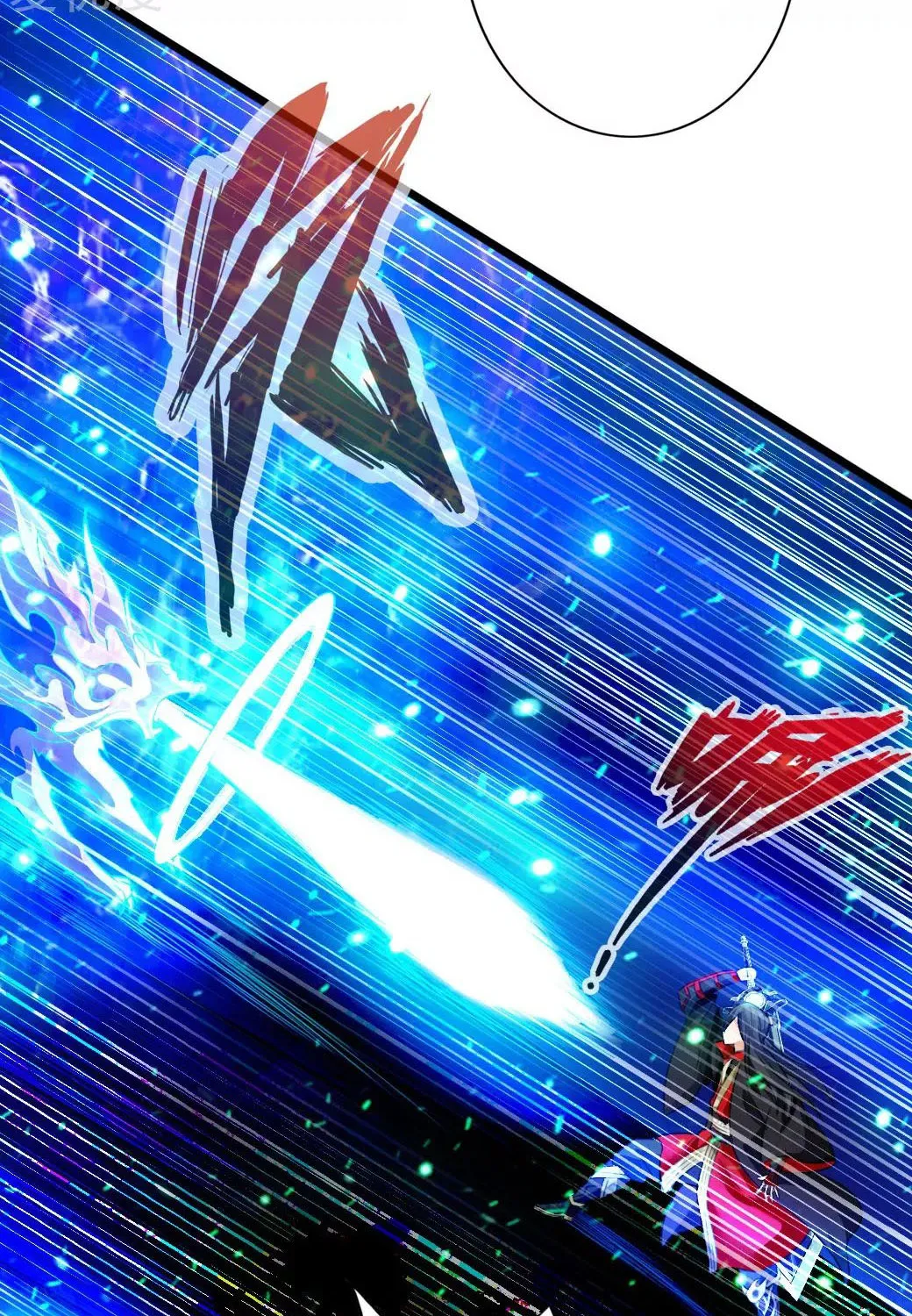 Banished Disciple's Counterattack Kainu Manga Chapter 7 Page 33