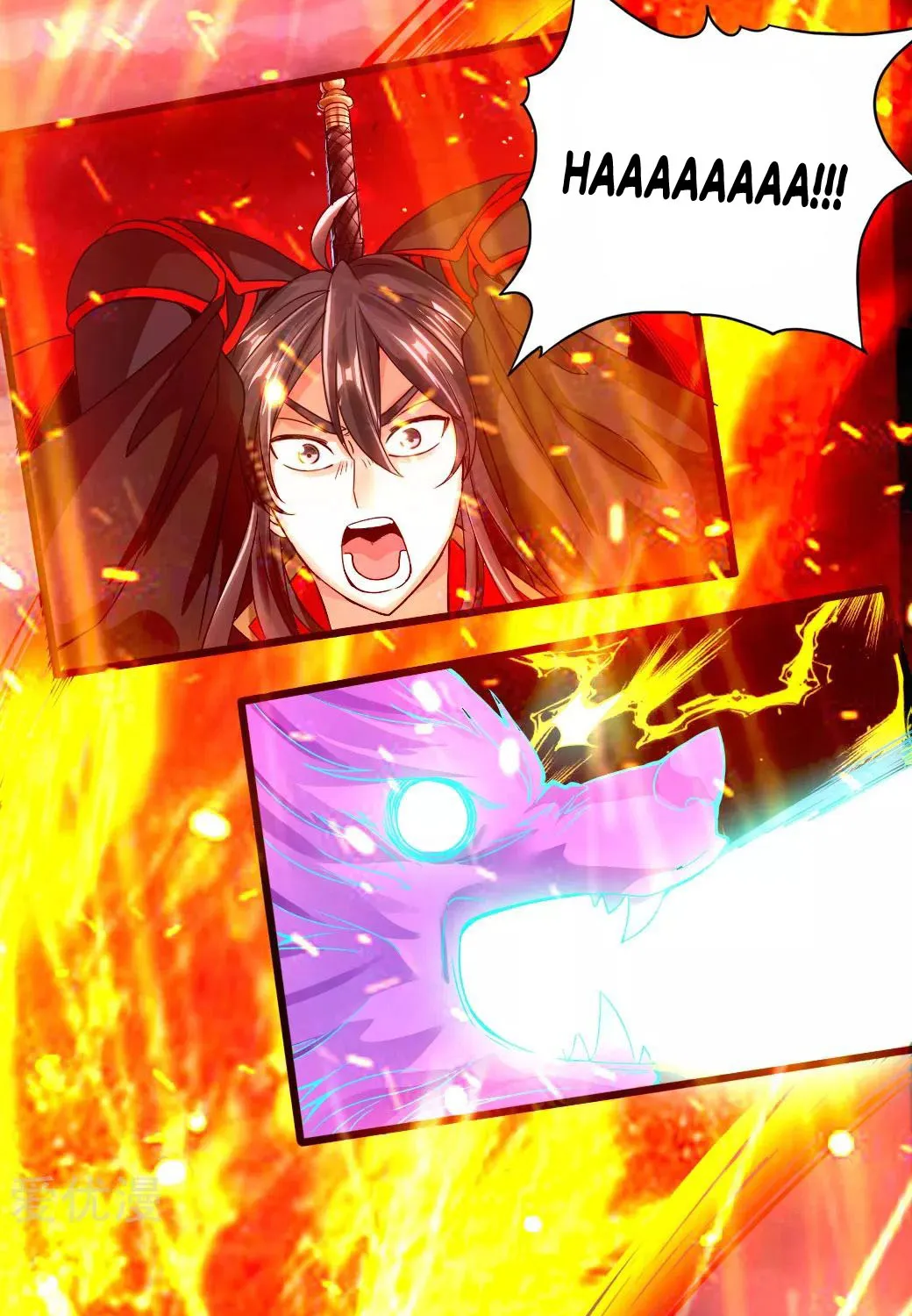Banished Disciple's Counterattack Kainu Manga Chapter 7 Page 36