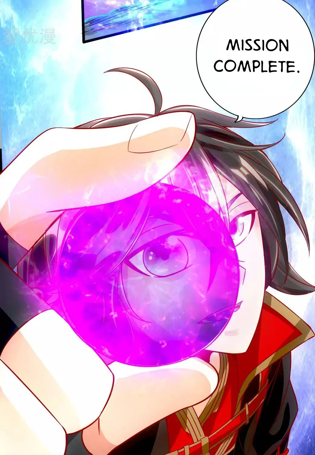 Banished Disciple's Counterattack Kainu Manga Chapter 7 Page 40