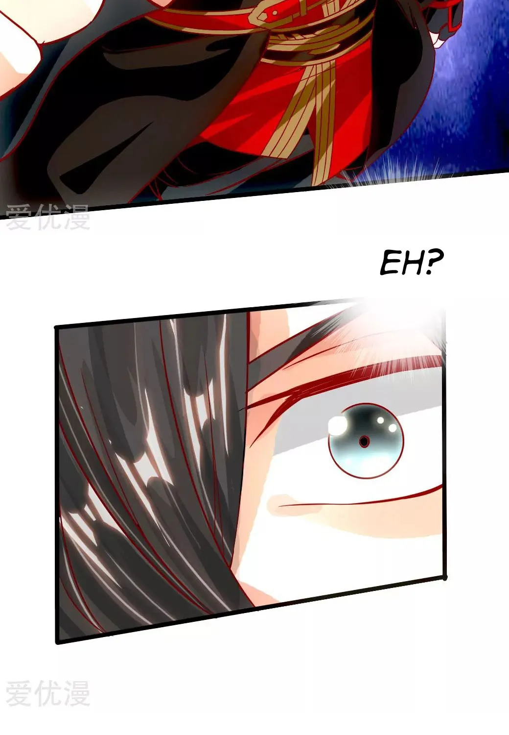 Banished Disciple's Counterattack Kainu Manga Chapter 7 Page 41