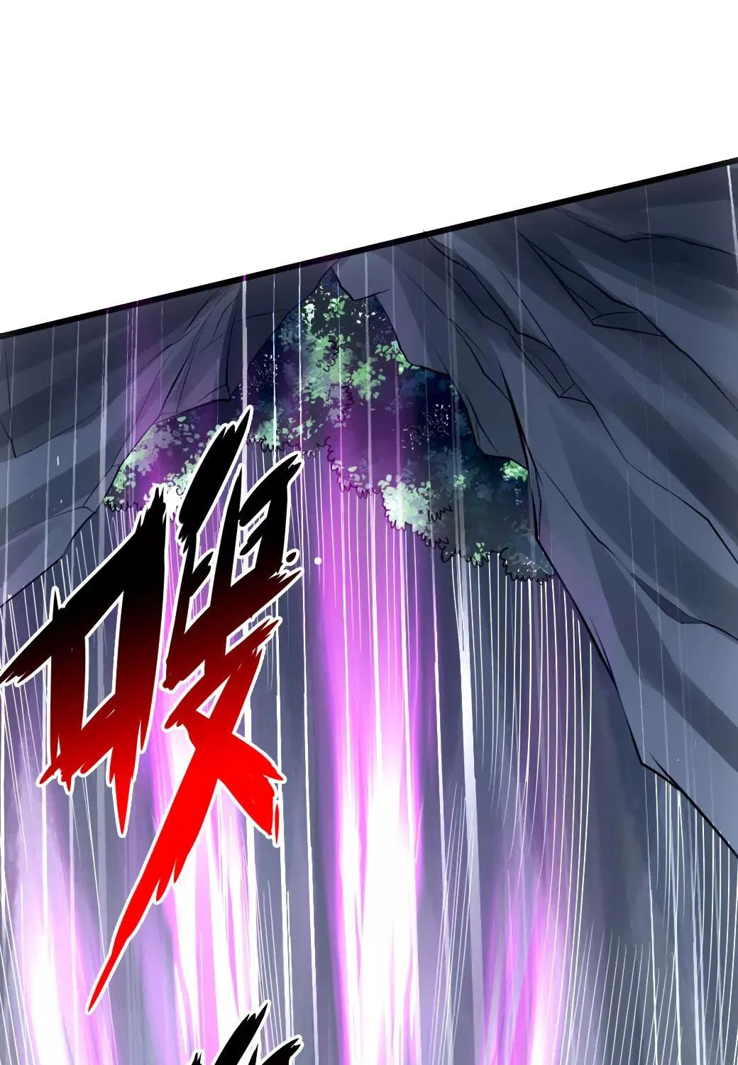 Banished Disciple's Counterattack Kainu Manga Chapter 7 Page 42
