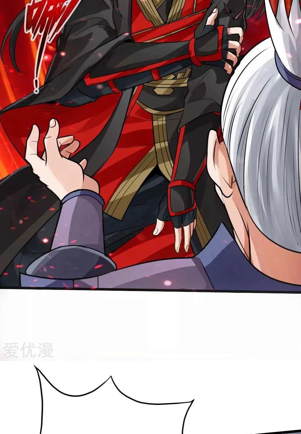 Banished Disciple's Counterattack Kainu Manga Chapter 7 Page 54