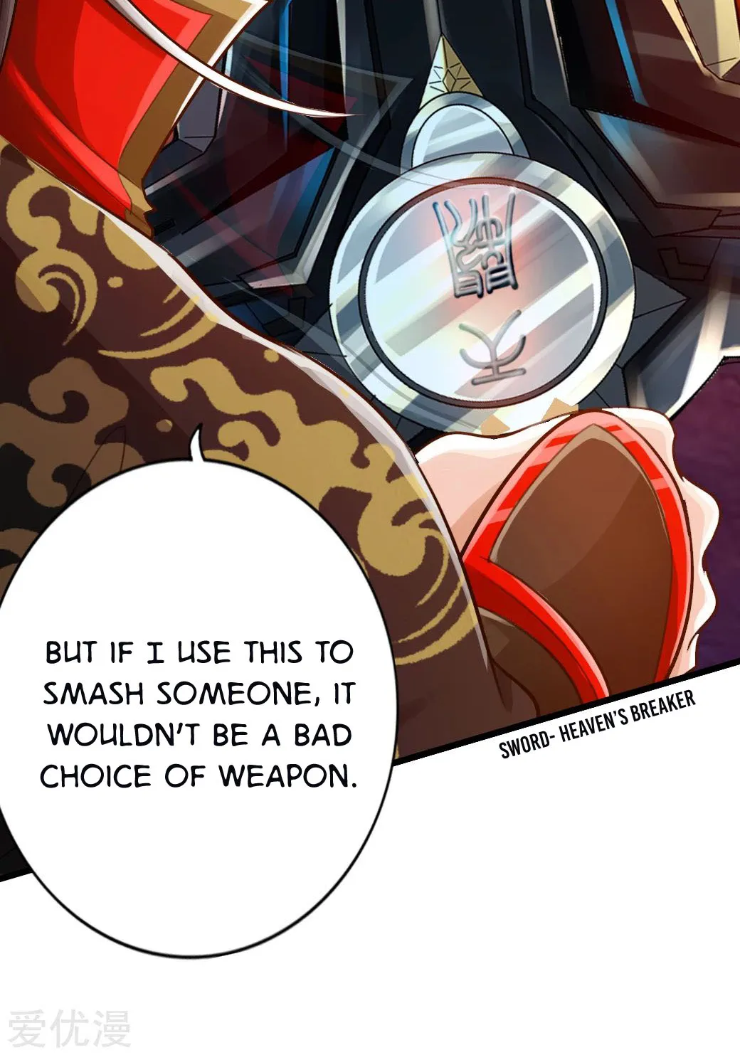 Banished Disciple's Counterattack Kainu Manga Chapter 6 Page 7