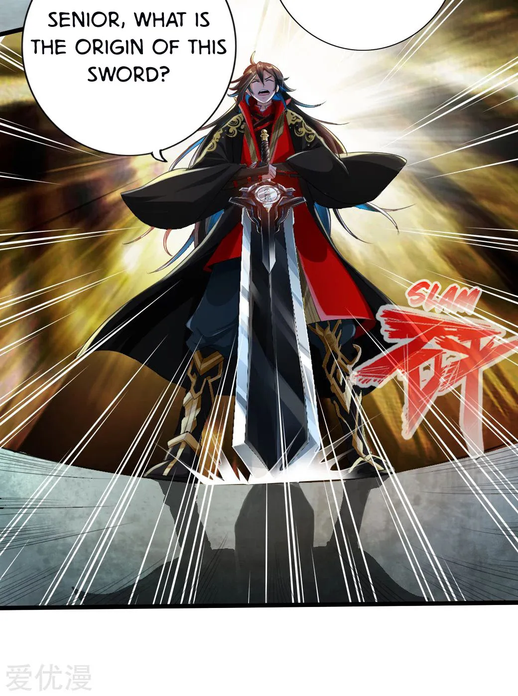 Banished Disciple's Counterattack Kainu Manga Chapter 6 Page 11