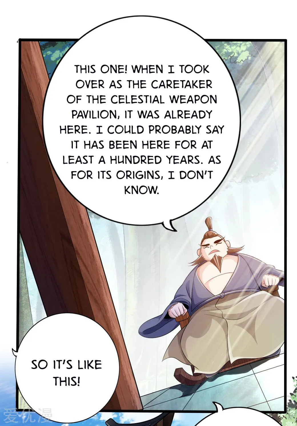 Banished Disciple's Counterattack Kainu Manga Chapter 6 Page 12