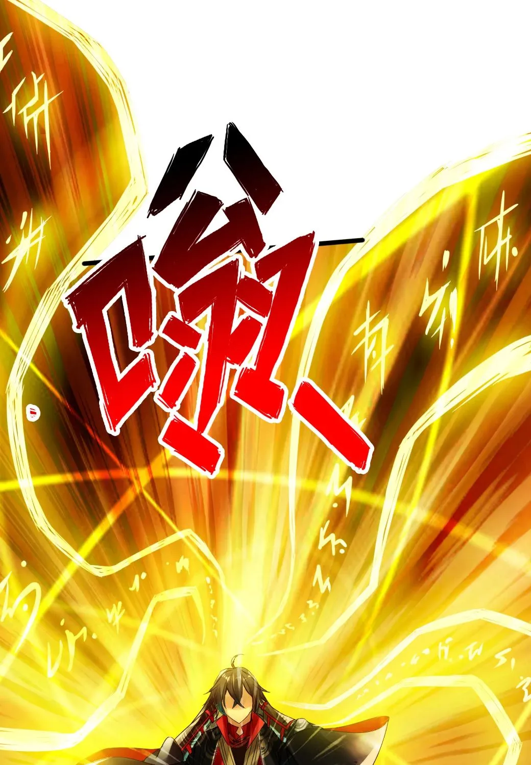 Banished Disciple's Counterattack Kainu Manga Chapter 6 Page 41