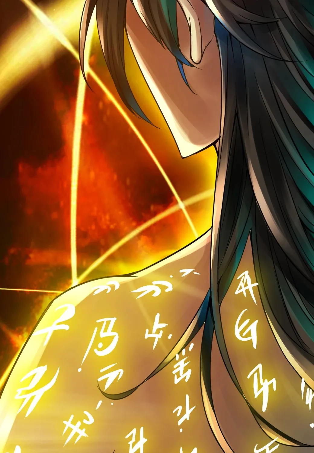 Banished Disciple's Counterattack Kainu Manga Chapter 6 Page 50